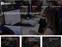 Tablet Screenshot of finkrek.ru